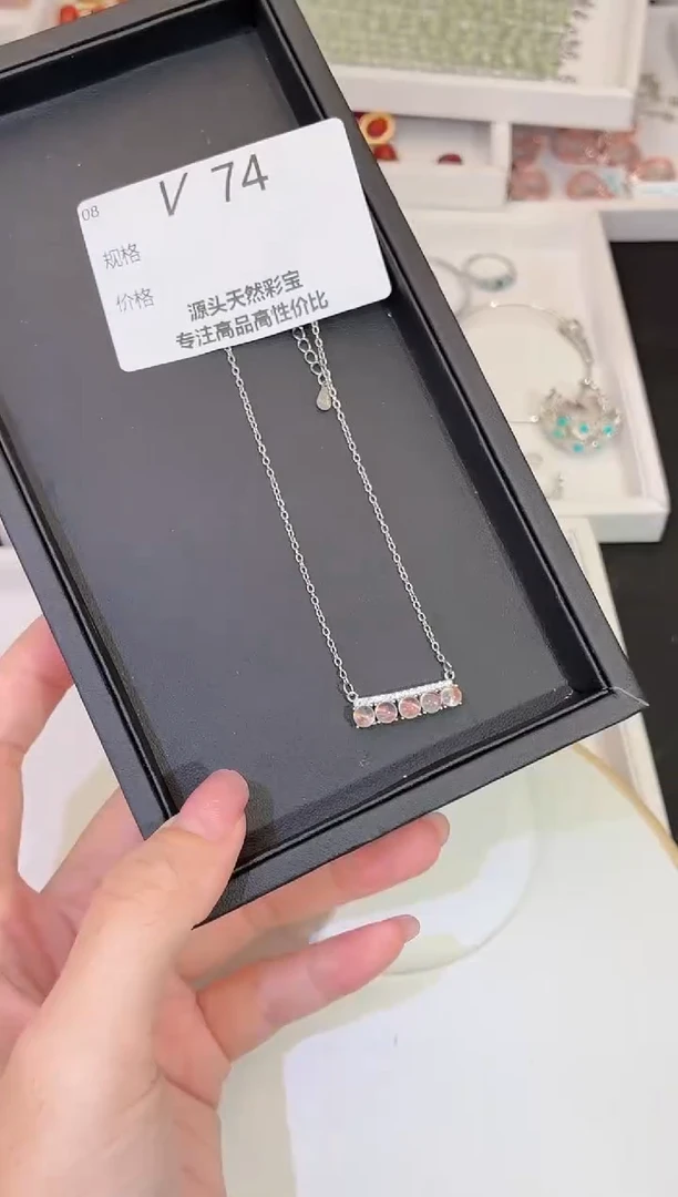项链银S925镶嵌长石多样性发一V74