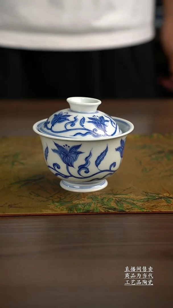 瓷片景德镇手工陶瓷茶具