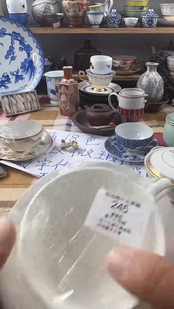 你****吗245啊啊啊啊啊啊啊啊啊啊啊