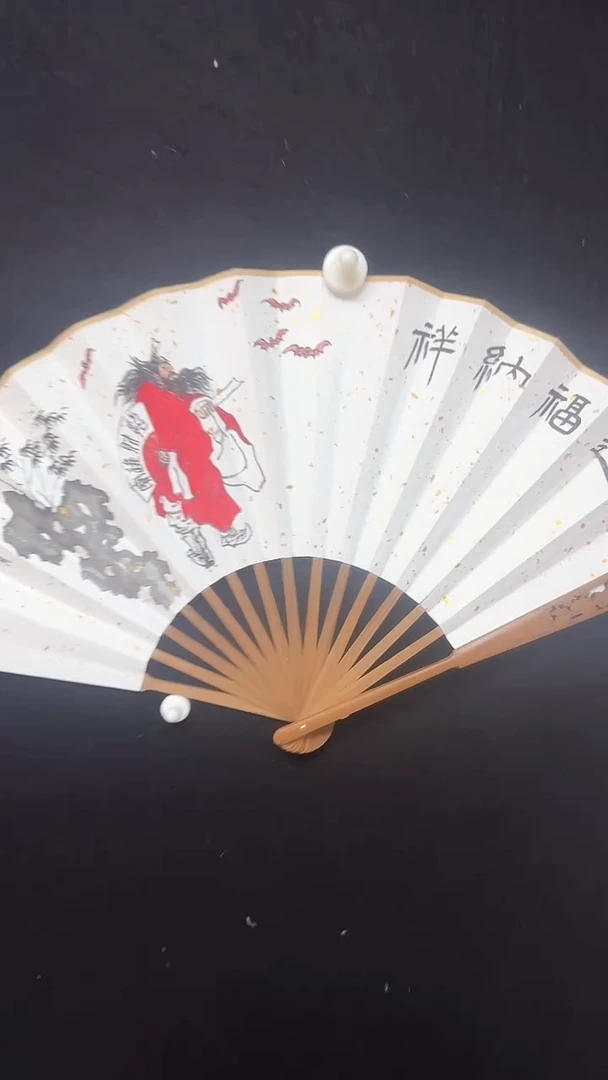 【闪购商品】国画李老师折扇钟馗