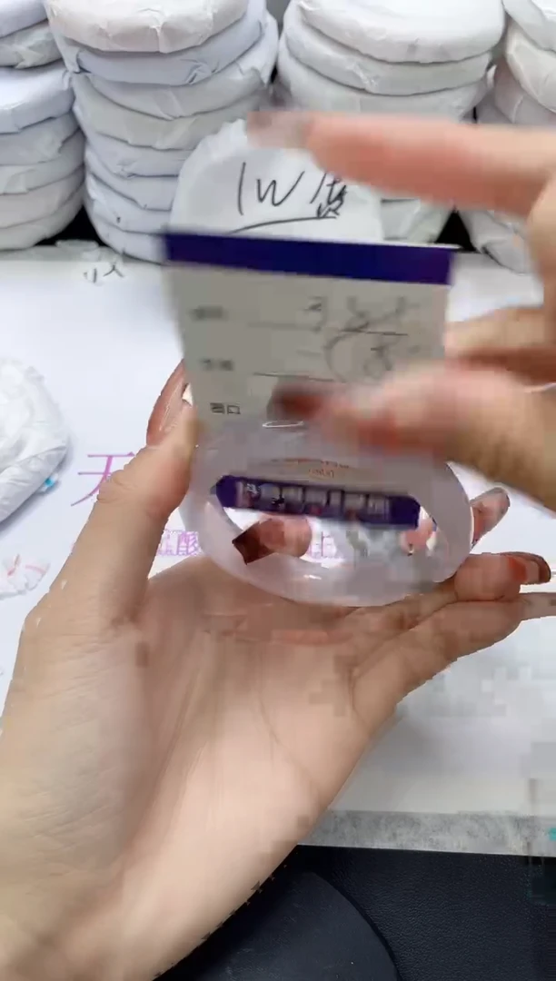 未镶嵌手镯玛瑙/玉髓381