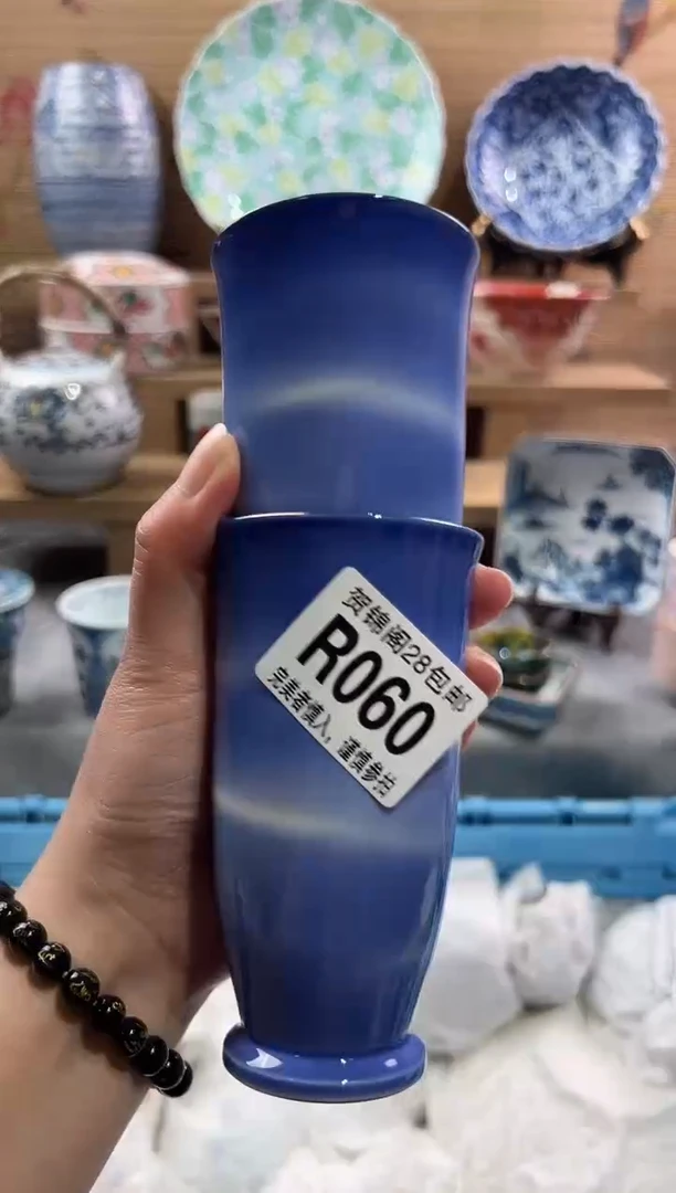 【闪购商品】瓷片当天满28米包邮R060