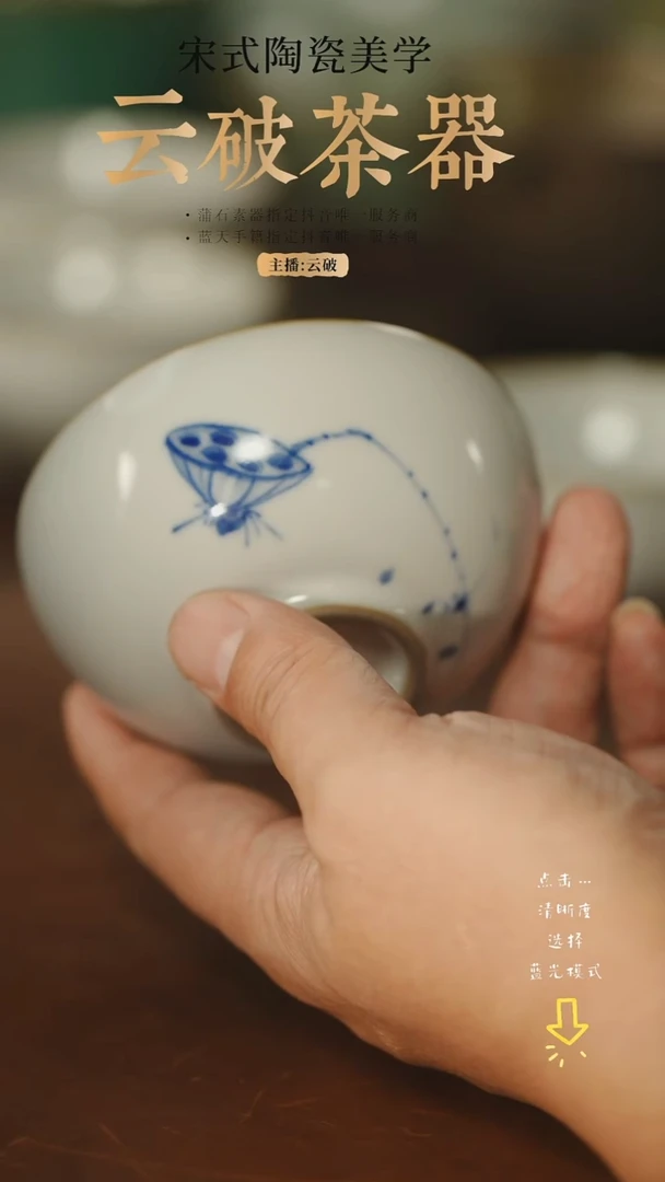 ?*焰福利无款 羊脂白莲藕罗汉杯