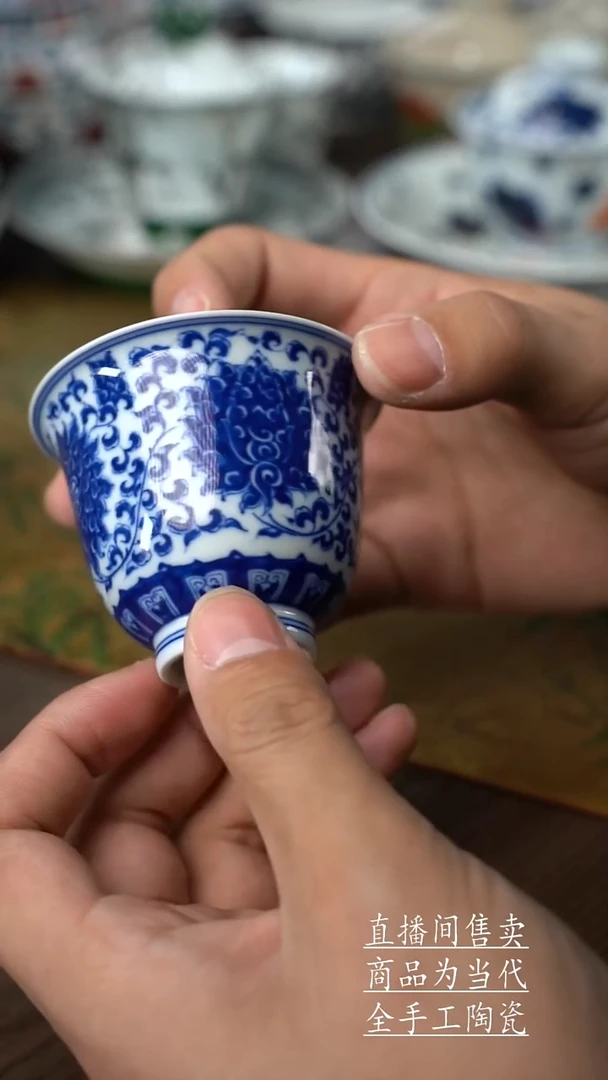 瓷片景德镇手工陶瓷茶具