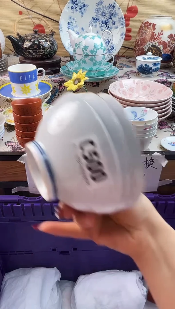 每****伽==============c500