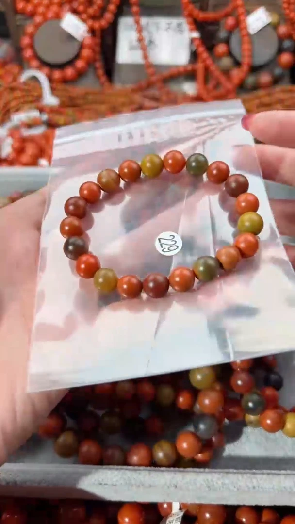 【闪购商品】南红玛瑙手串未镶嵌9+