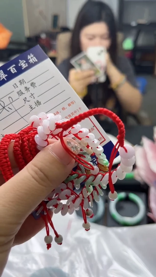 【闪购商品】翡翠手链未镶嵌0615987635多样性发一