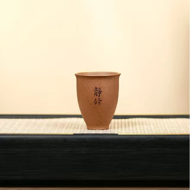 赵掌柜紫砂  段泥浮力杯  刻绘