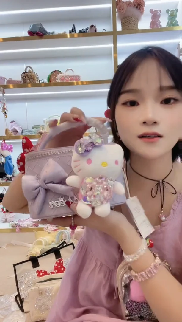 PVC格格家定制女包4243