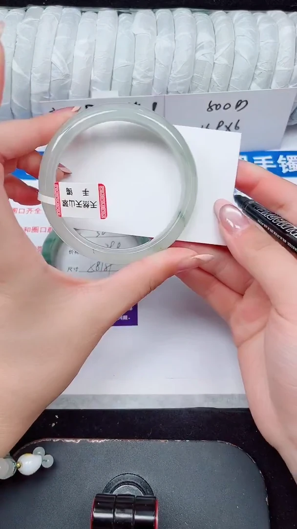 未镶嵌手镯石英质玉31-58/59