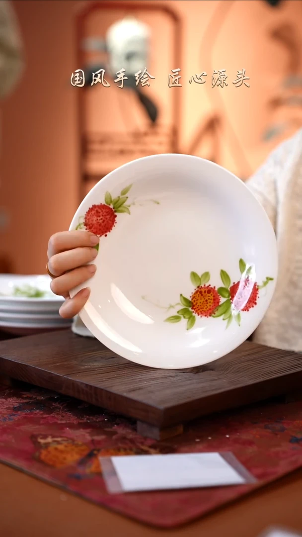 陶瓷景德镇高温釉中彩飞碟直径20.5高3.5