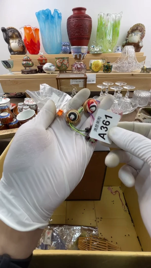 瓷片清**年默认瑕疵A361