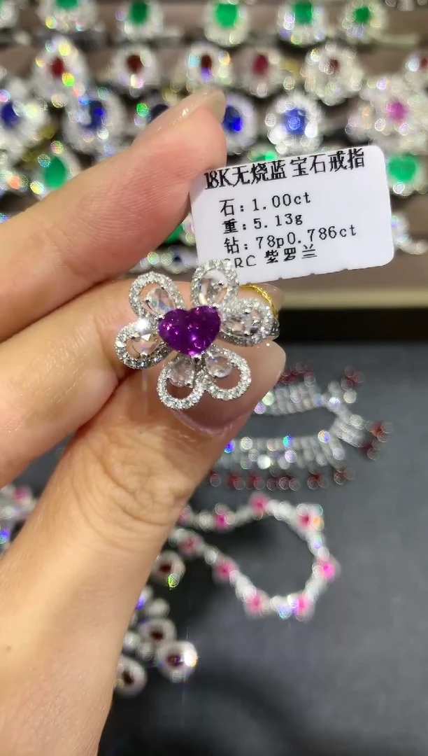 彩色蓝宝石戒指18K金镶嵌 a168