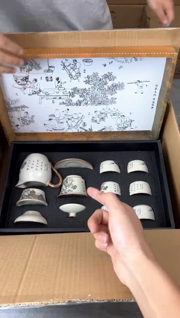 行德正茶具商品链接@@888