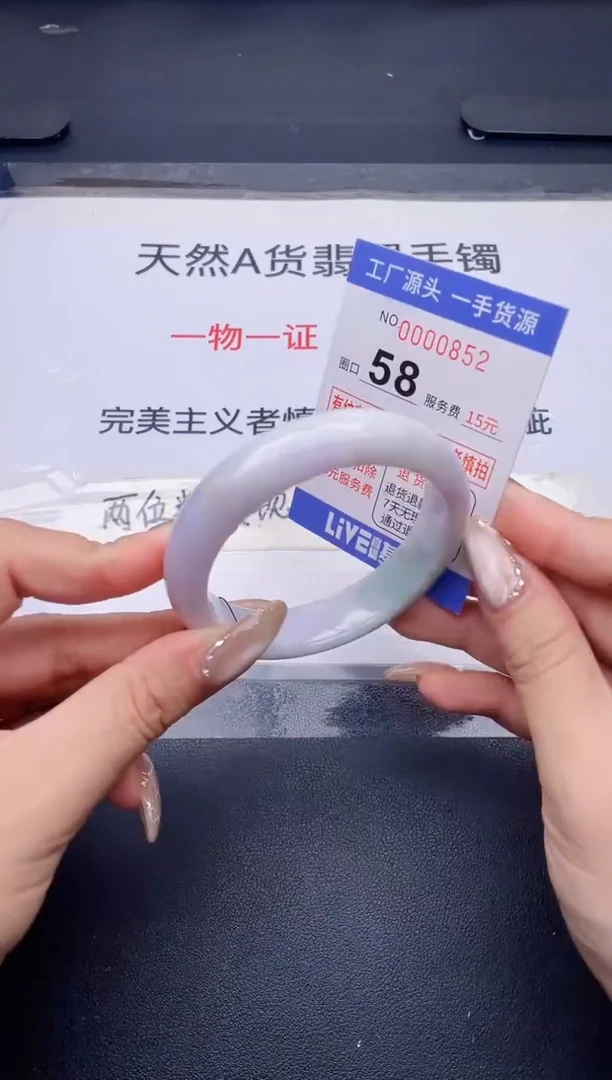 未镶嵌手镯翡翠翡翠手镯未镶嵌