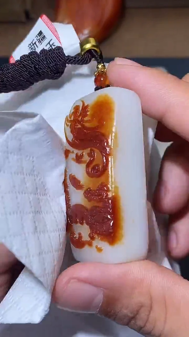 和田玉未镶嵌颈饰田**马HX
