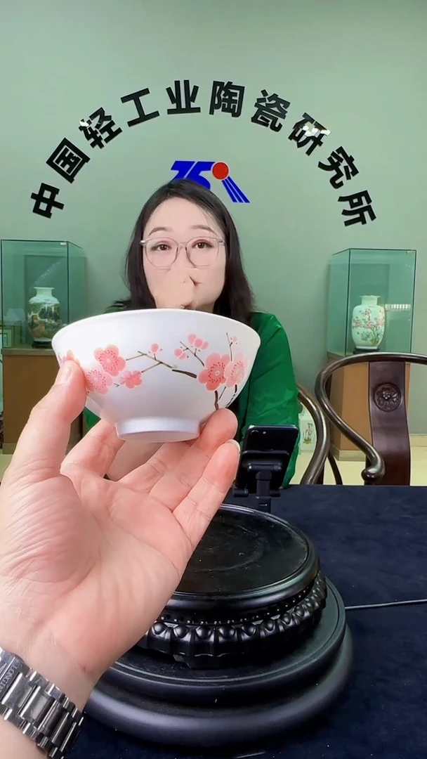 碗甄选-翠竹红梅4.5英寸正德碗