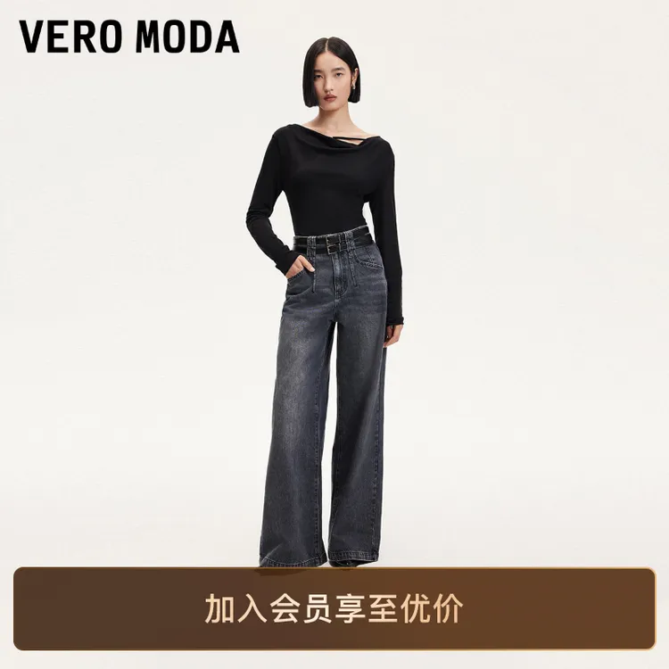 Vero Moda牛仔裤2025新款高腰做旧水洗双腰头洋气直筒阔腿裤百搭