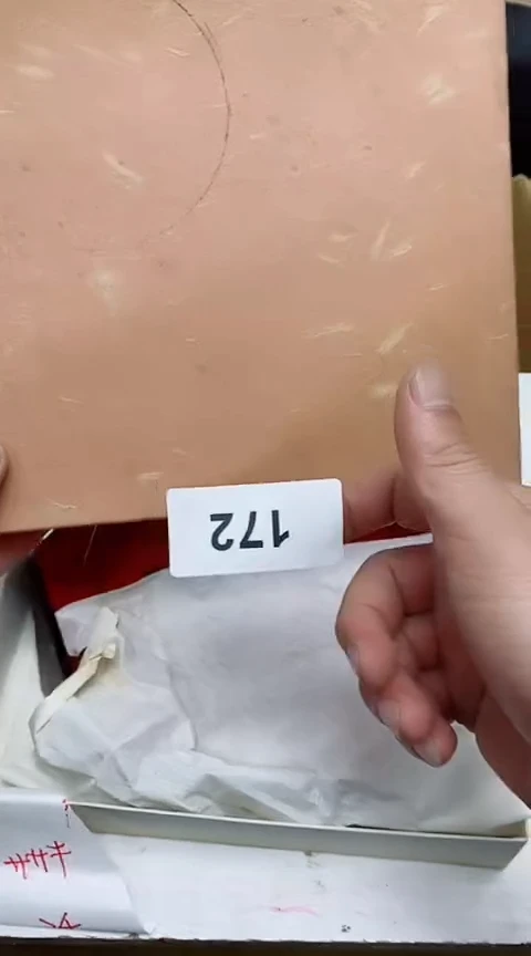吃**众军禾商贸行哈哈哈