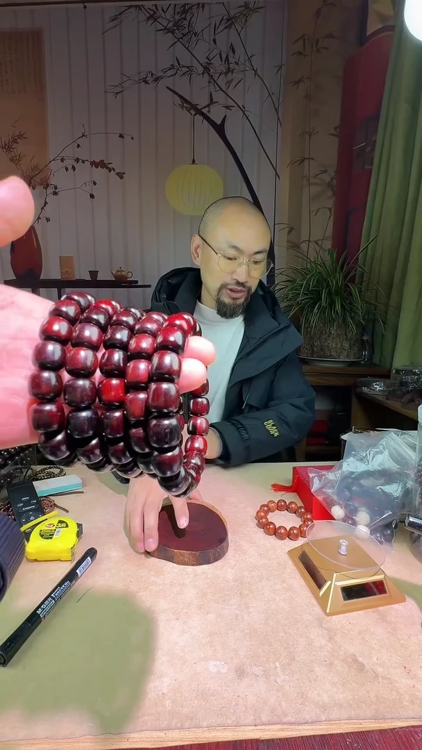 檀香紫檀（小叶紫檀）保真印度小叶紫檀假一赔四0275