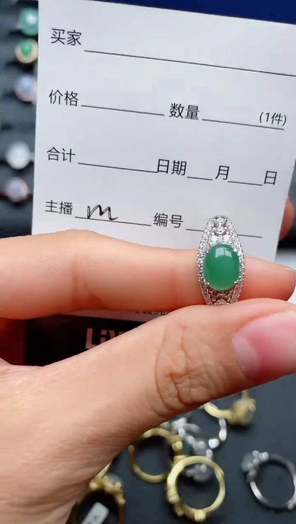 【闪购商品】翡翠戒指银S925镶嵌...........