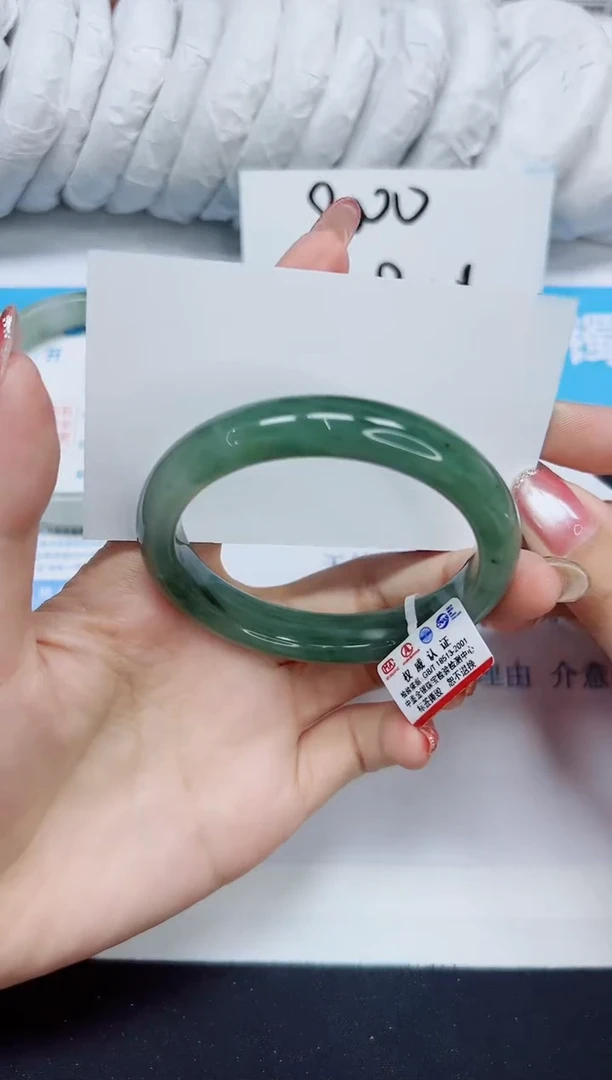 石英质玉手镯未镶嵌142/55.4