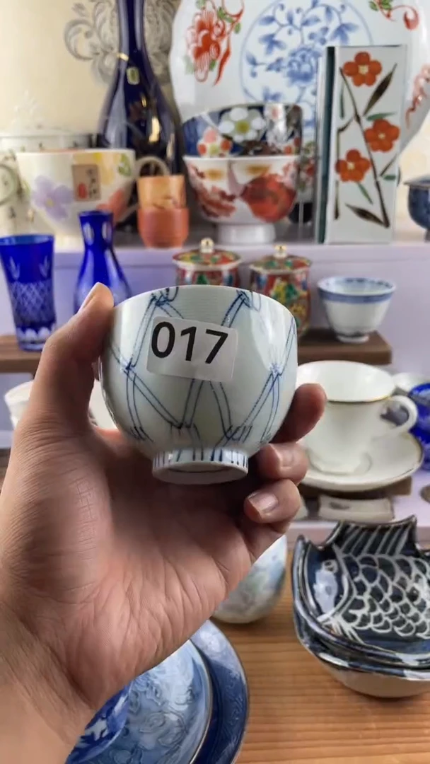 瓷片好***6017满28元包邮谨慎参拍