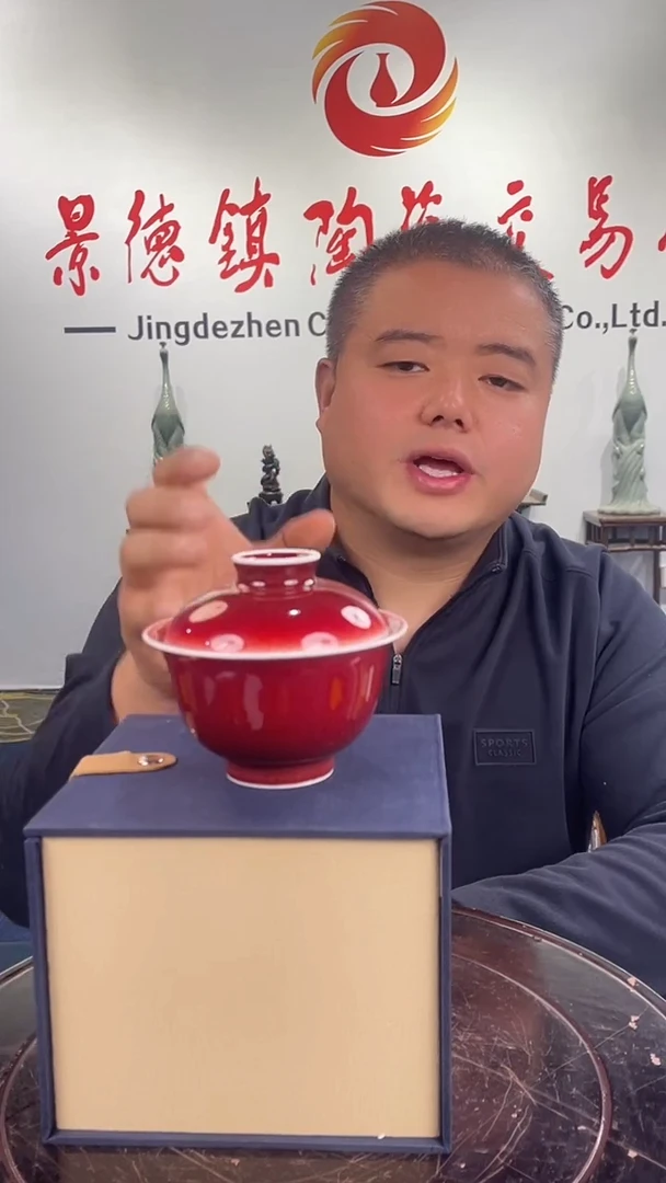 摆件陶景德镇陶瓷青花摆件4