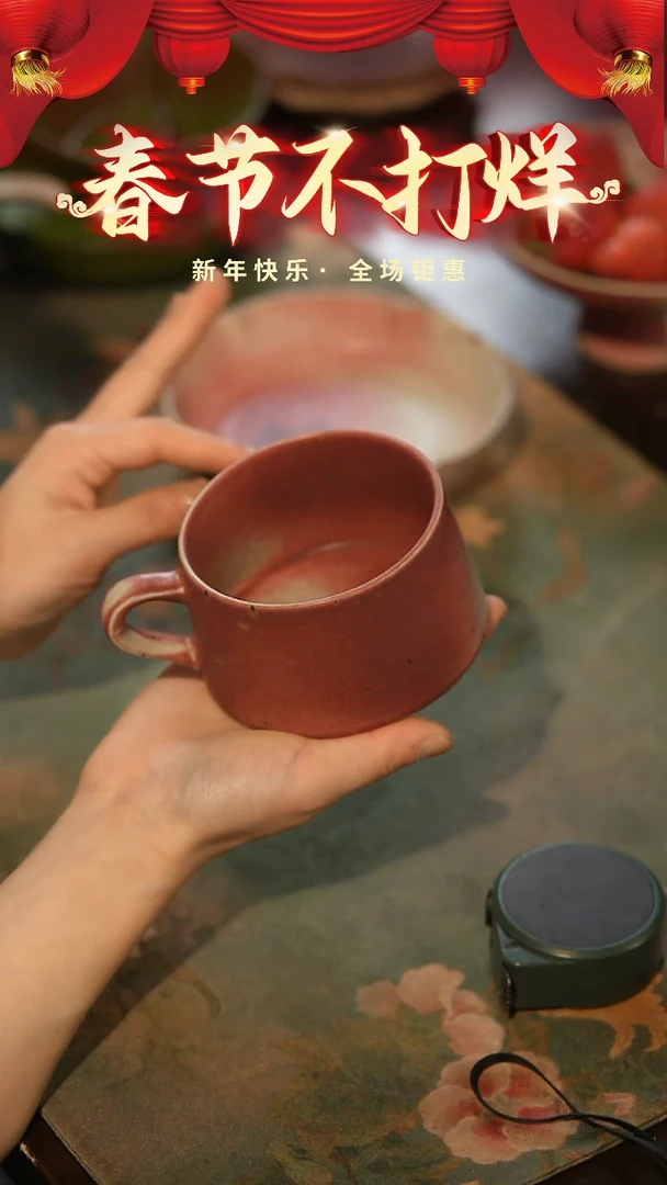 【闪购商品】陶栖居生活手工手作@@G031