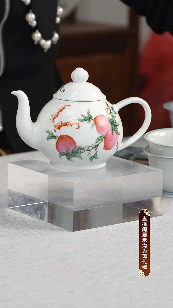 壶瓷刘遂生【福寿】