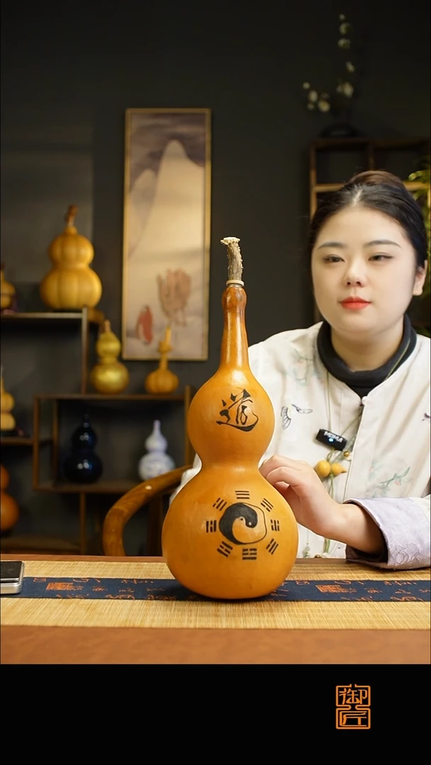 热水酒葫芦 一物一拍054