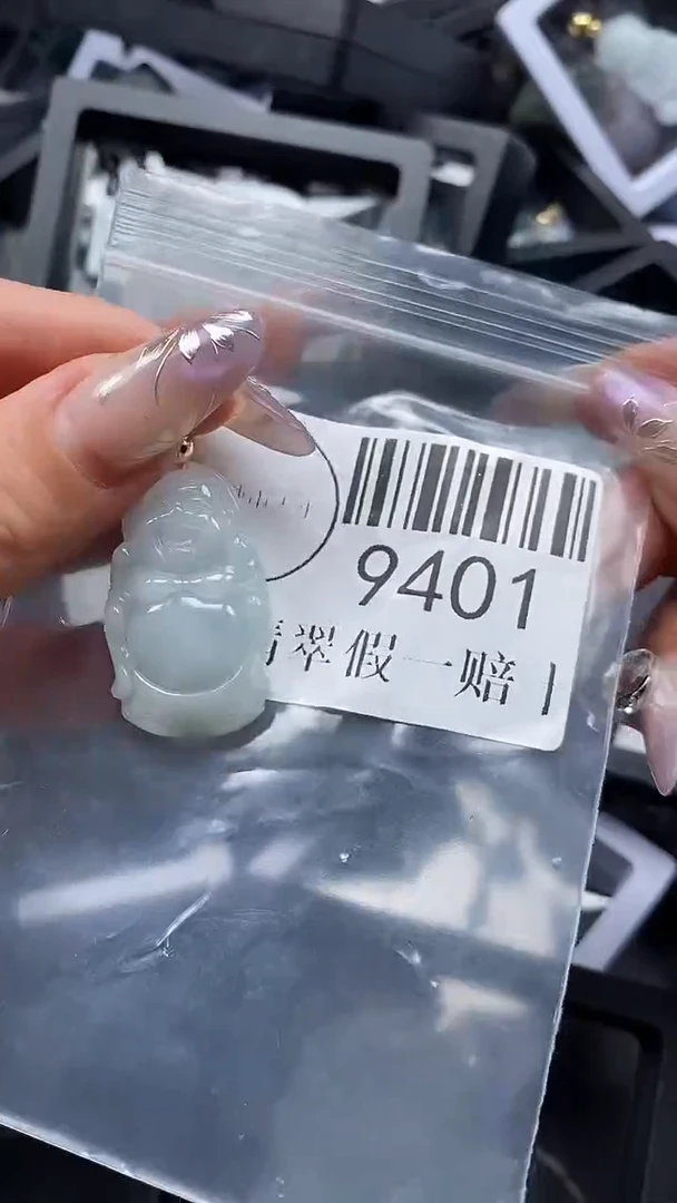 吊坠(不含链)未镶嵌翡翠9401
