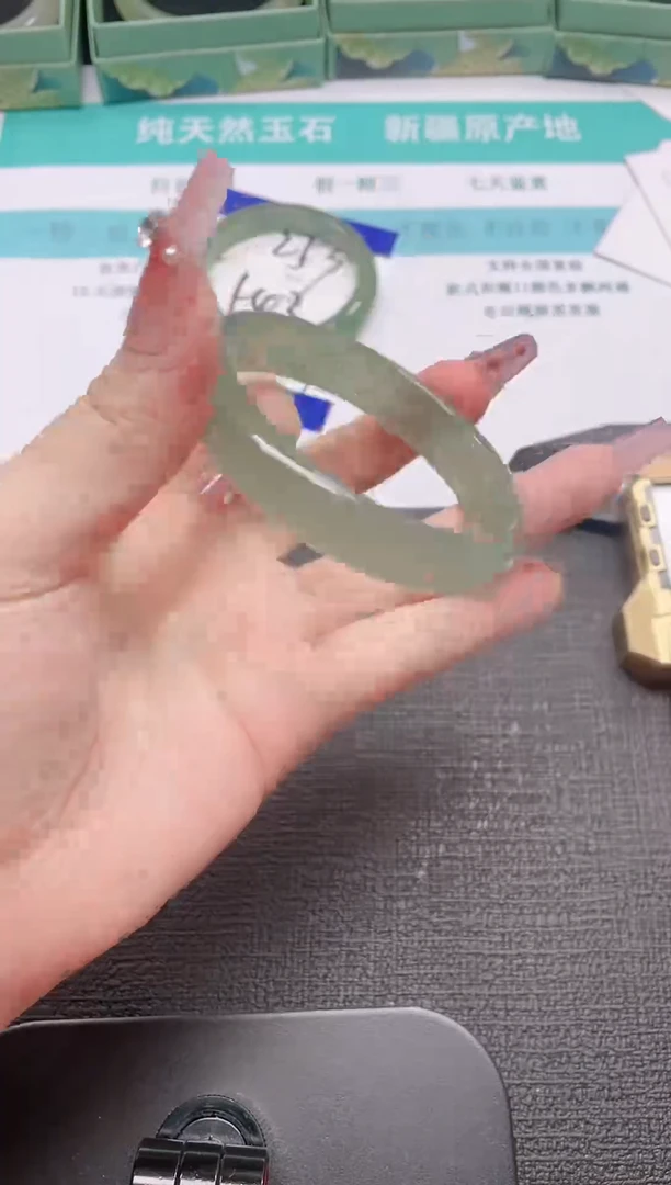未镶嵌手镯石英质玉254-56