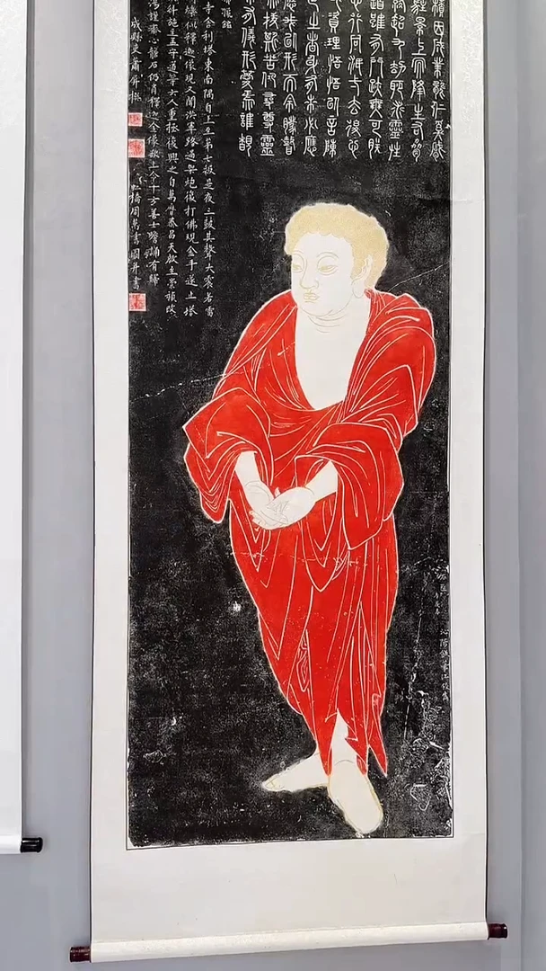 拓片用纸印石非遗传承拓片