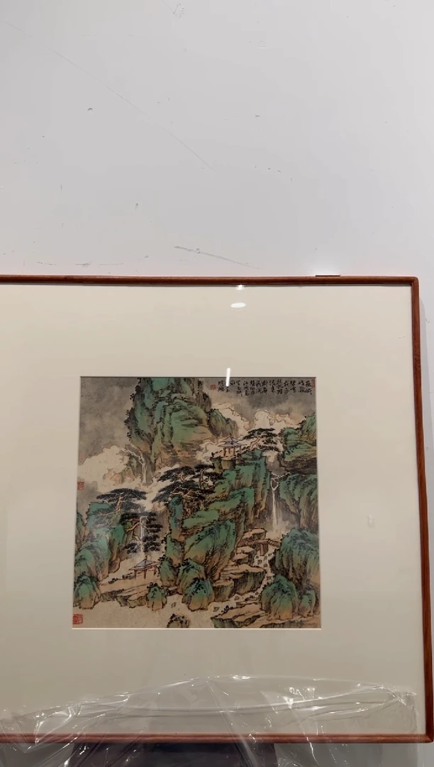 【闪购商品】国画pmb不二轩旗舰店国画HMD3