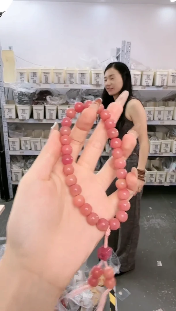 菩提根/象牙果吊坠S-C369090