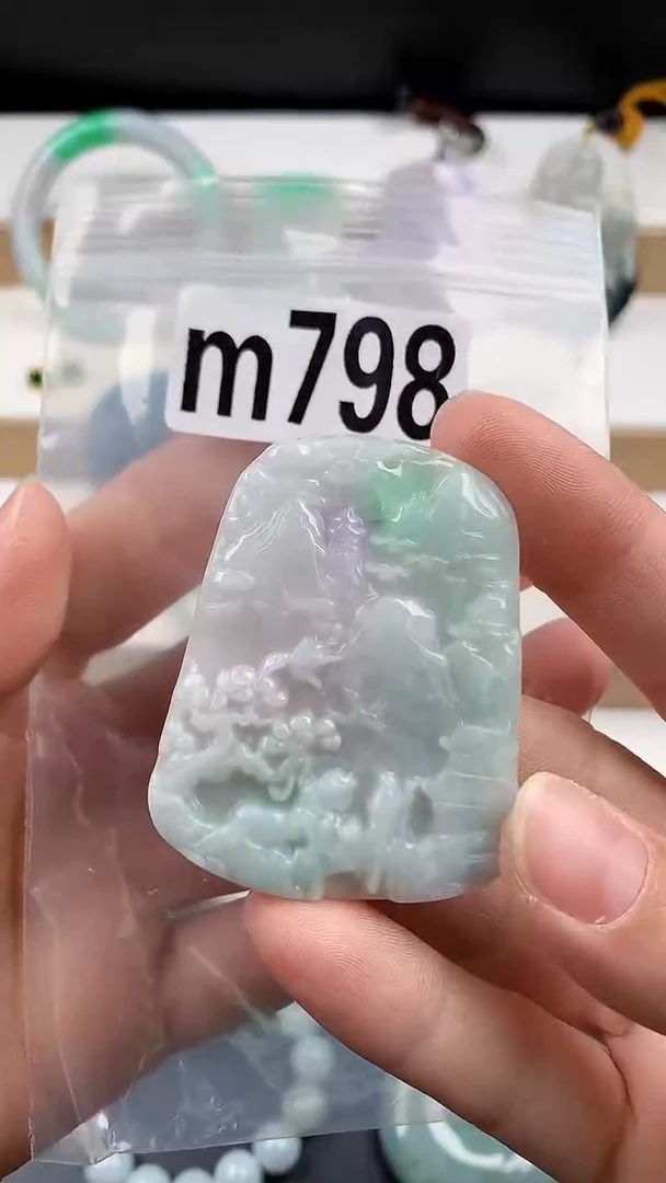 颈饰未镶嵌翡翠天然翡翠吊坠挂件