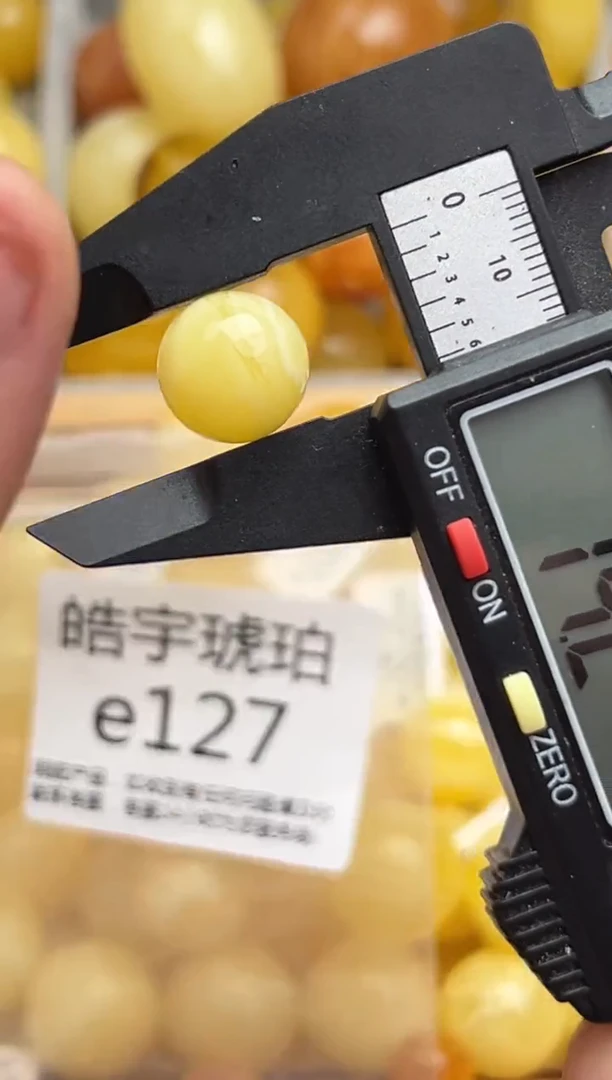裸石琥珀未镶嵌天然蜜蜡微瑕珠子 假一赔万