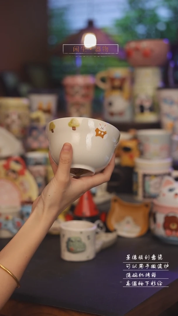 景德镇可爱设计师款陶瓷