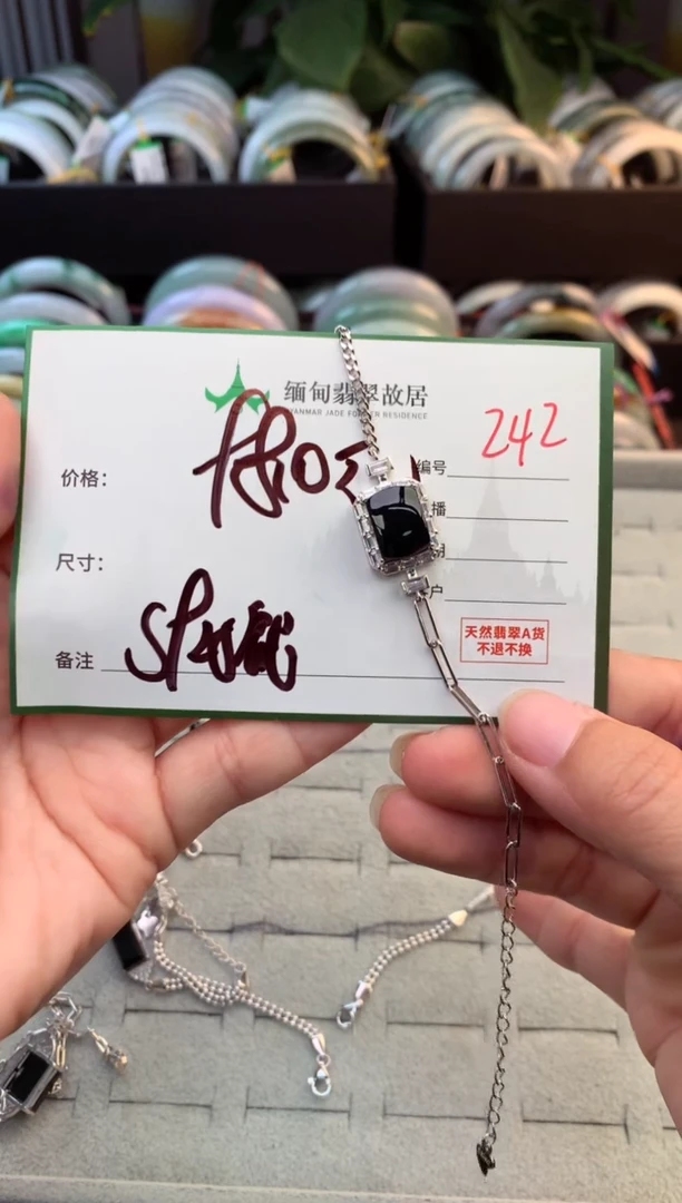 未镶嵌定制翡翠等****啡毛货需精细抛光+多人