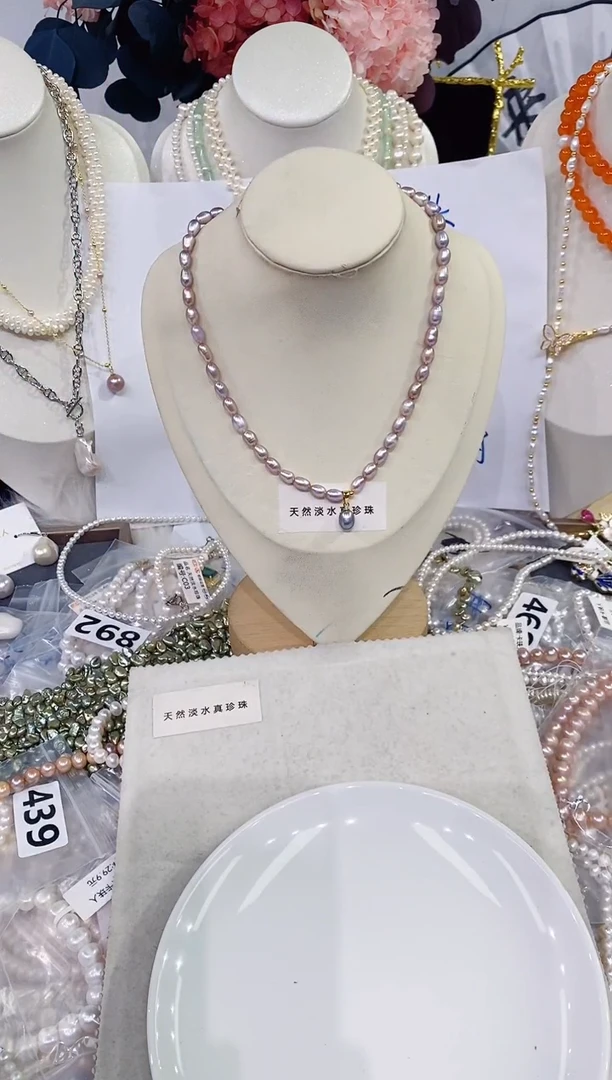 颈饰未镶嵌淡水珍珠1054