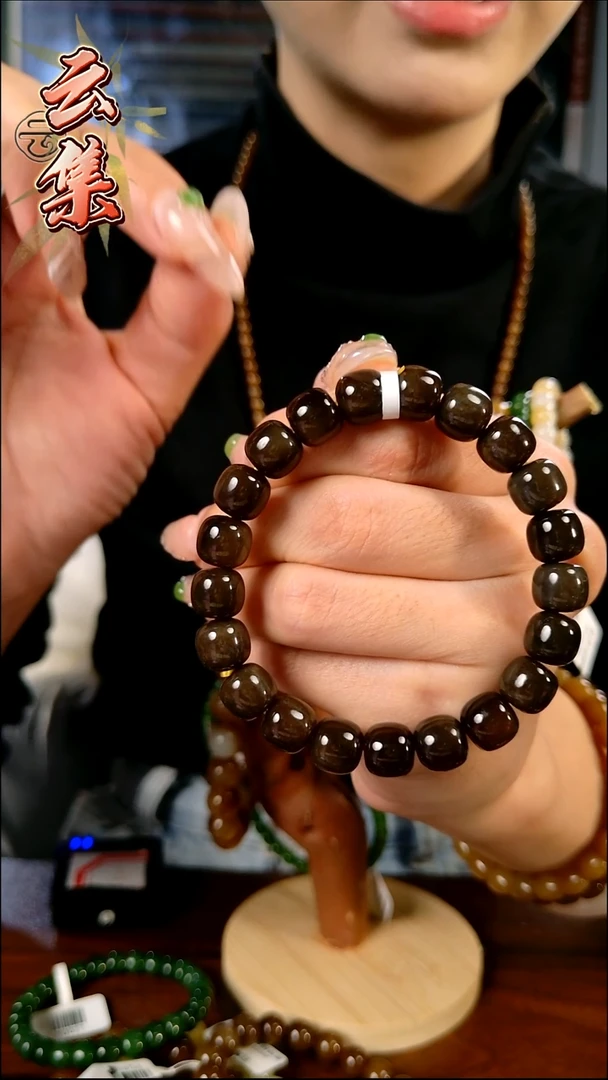 颈饰未镶嵌和田玉拍一发一 所见即所得 10mm