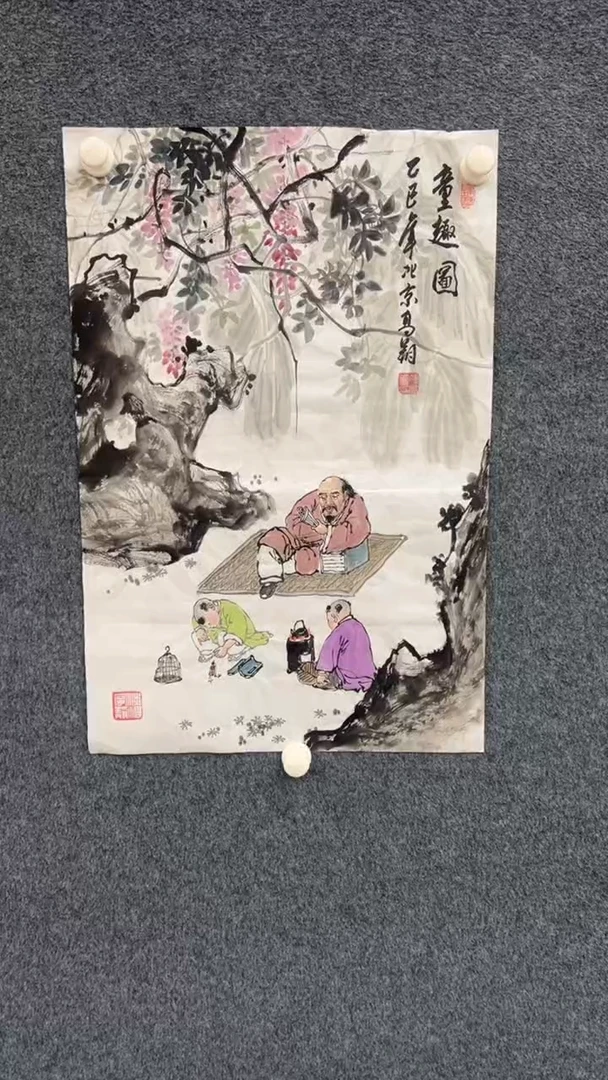 国画1.2-臻选-冯高翔-四尺三开-108