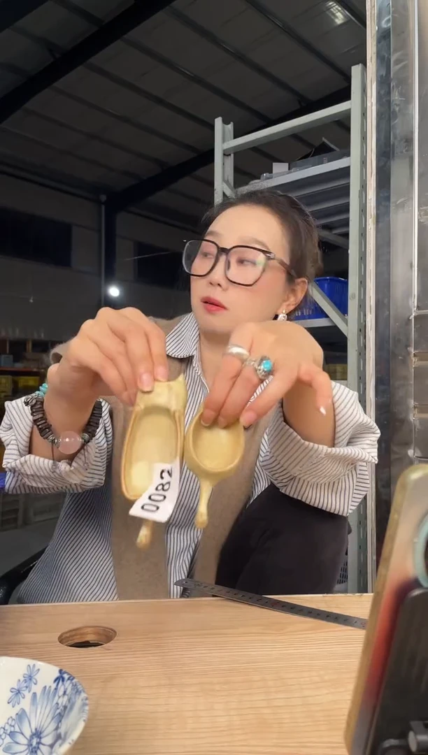 瓷        082号2件