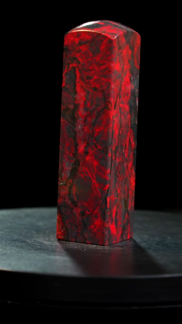 鸡血石黑牛角鸡血石旬阳