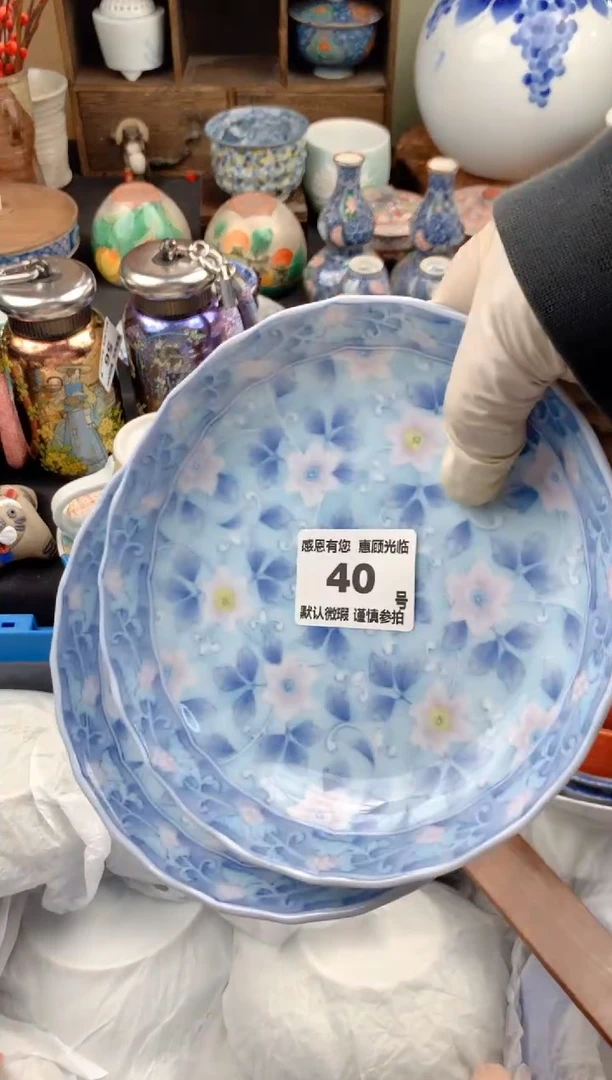 【闪购商品】瓷片40号九姑娘工艺品瓷器