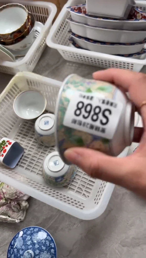 瓷片少***天     S868