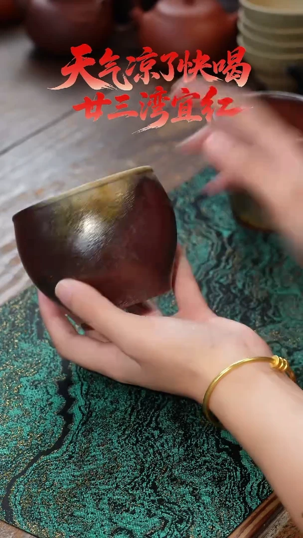 茶壶紫砂柴烧水缸杯