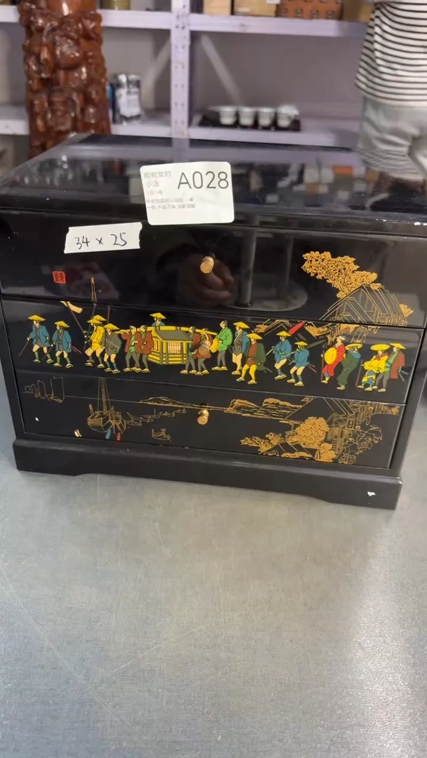 other其他（非贵金属类材质）首饰盒，顺和堂精选好物件