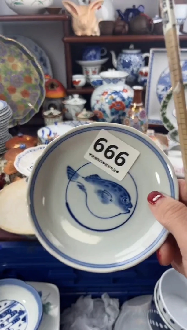 【闪购商品】瓷片666..............